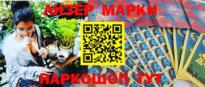 гидропоника Нальчик