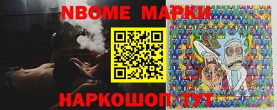 гидропоника Нальчик