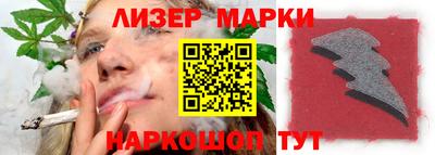 гидропоника Нальчик
