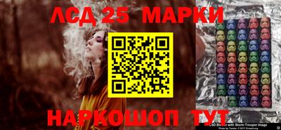 ALPHA-PVP Наро-Фоминск
