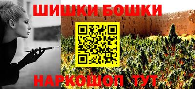 гидропоника Нальчик