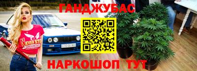 прущий лед Нарткала