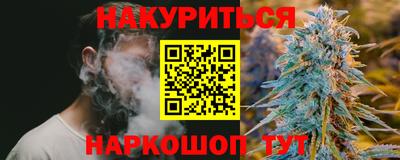 прущий лед Нарткала