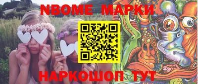гидропоника Нальчик