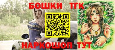 прущий лед Нарткала
