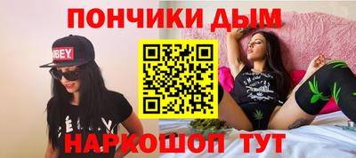 гидропоника Нальчик