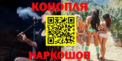 гидропоника Нальчик