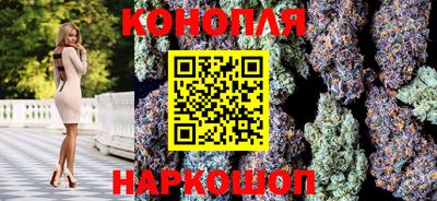 ALPHA-PVP Наро-Фоминск