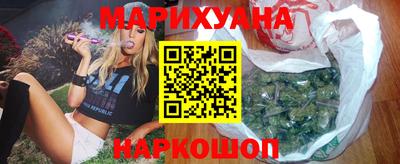 ALPHA-PVP Наро-Фоминск