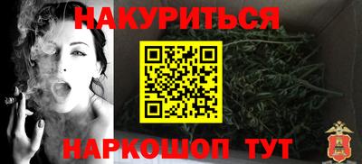 прущий лед Нарткала
