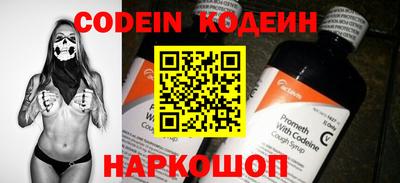 прущий лед Нарткала