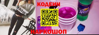 гидропоника Нальчик
