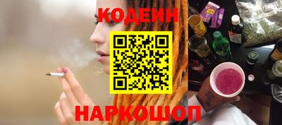 гидропоника Нальчик