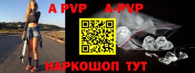 гидропоника Нальчик