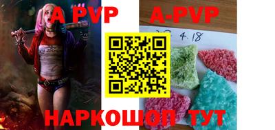 гидропоника Нальчик