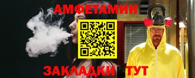 гидропоника Нальчик