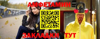 гидропоника Нальчик