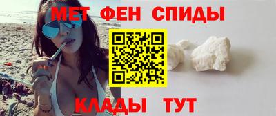 прущий лед Нарткала