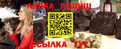 прущий лед Нарткала