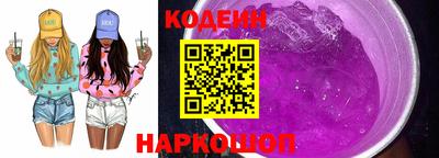 гидропоника Нальчик