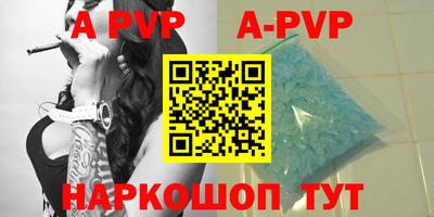 прущий лед Нарткала
