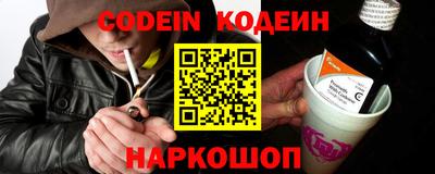 прущий лед Нарткала